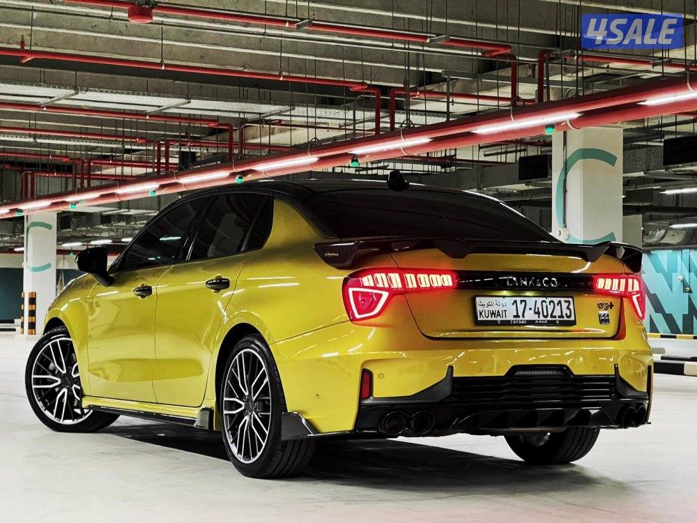 🟡لينك & كو +03🟡7