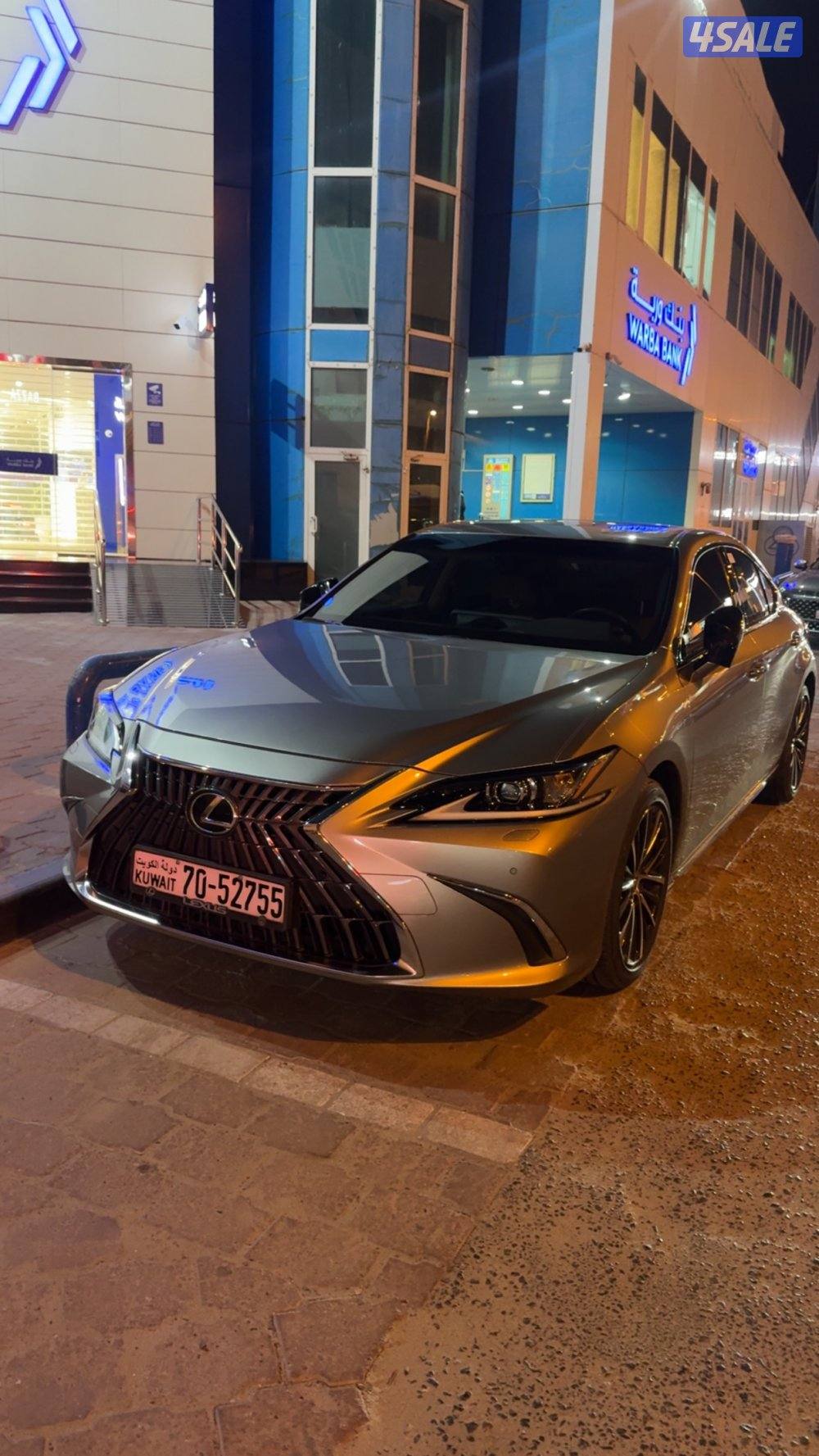 Es 250 الدرجة الاولى0