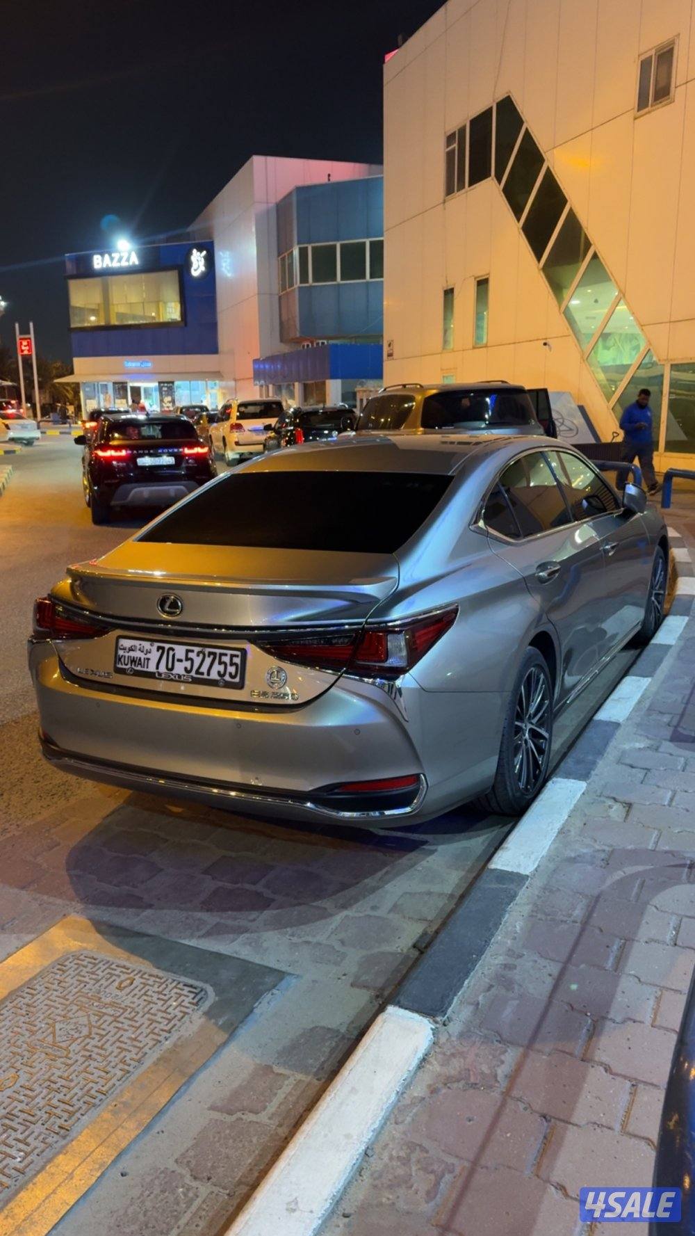 Es 250 الدرجة الاولى1
