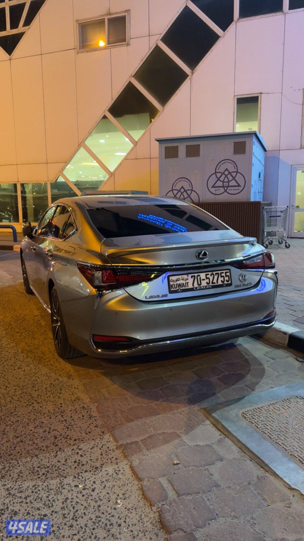 Es 250 الدرجة الاولى2