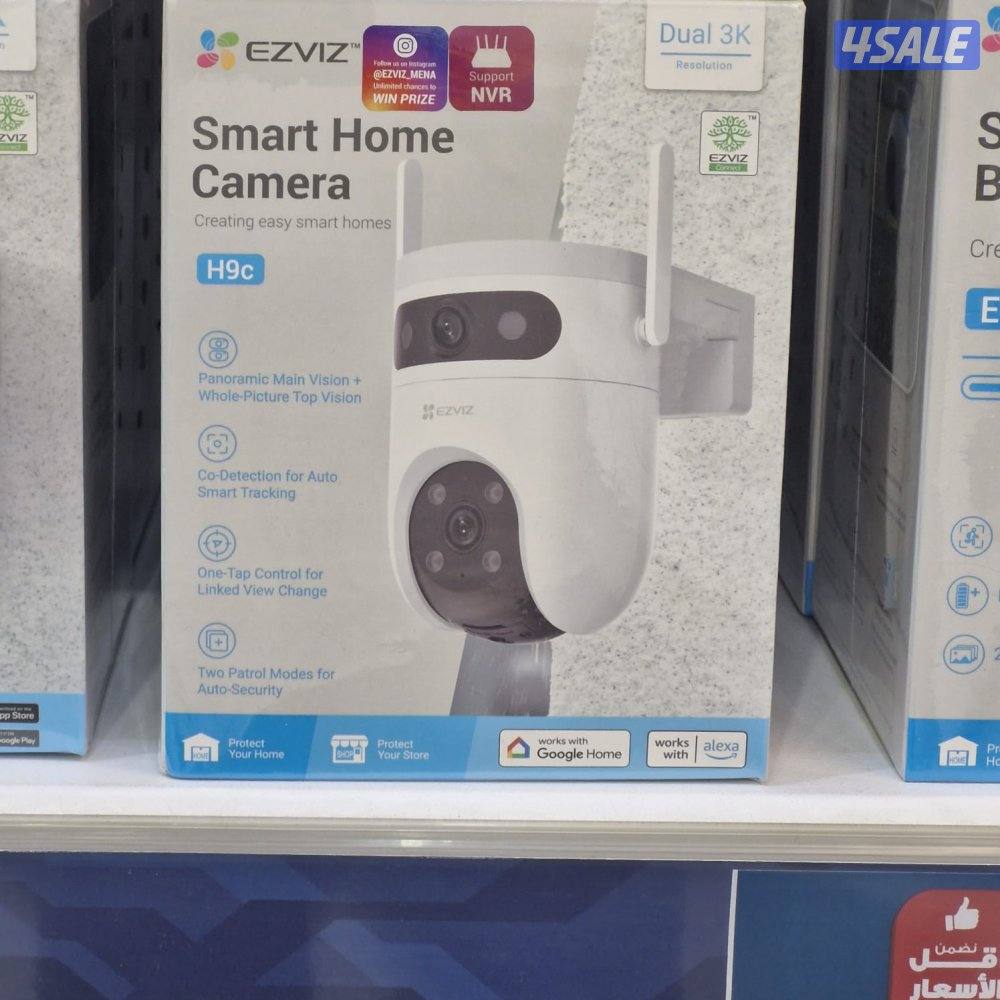 CCTV camera Hindi Bangla technician2