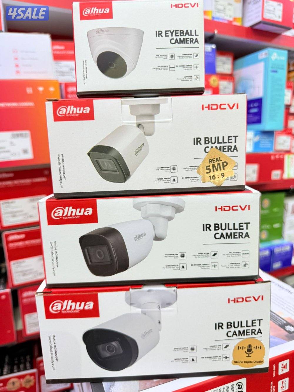 CCTV camera Hindi Bangla technician4