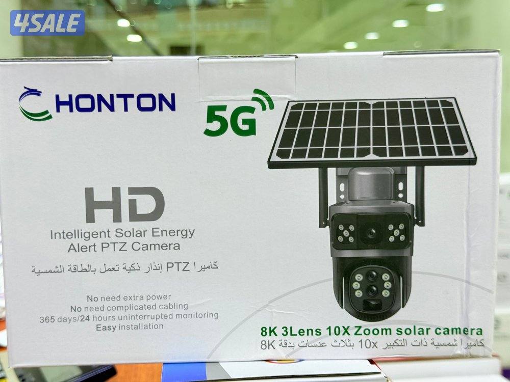 CCTV camera Hindi Bangla technician9