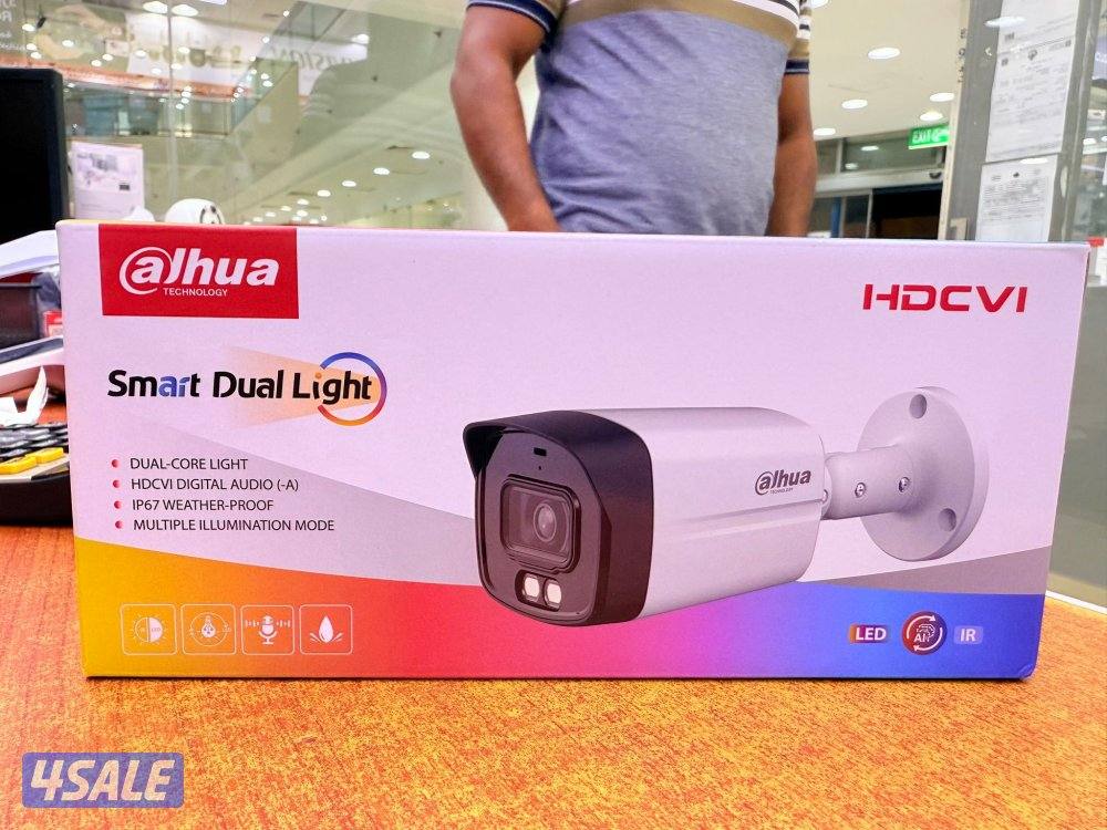 CCTV camera Hindi Bangla technician11