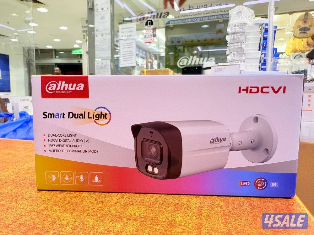 CCTV camera Hindi Bangla technician13