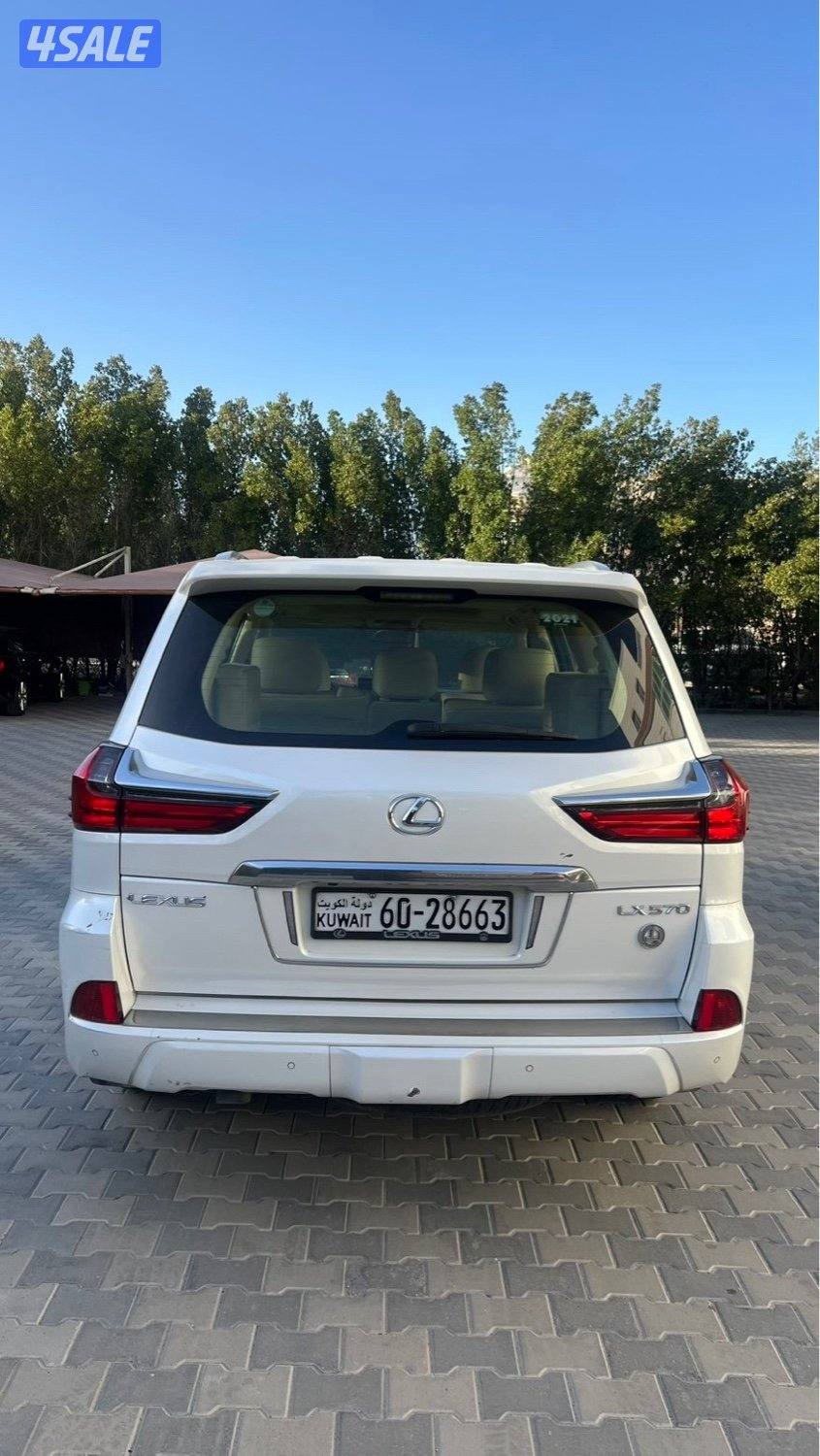 للبيع لكزس LX570 موديل ٢٠٢١3