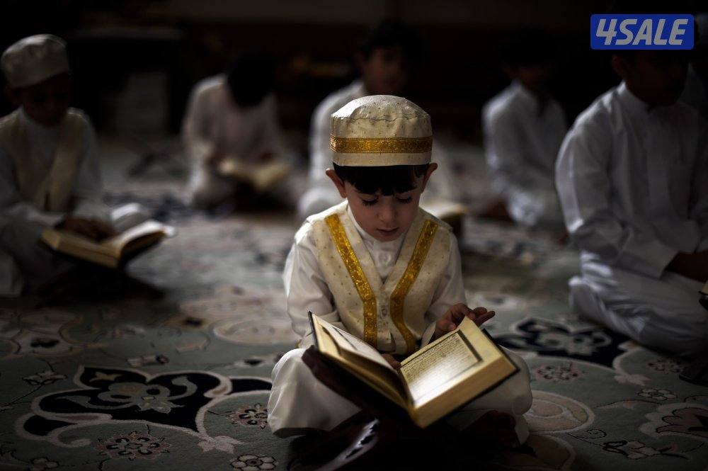 مدرس تربية إسلامية ومحفظ قرآن كريم1