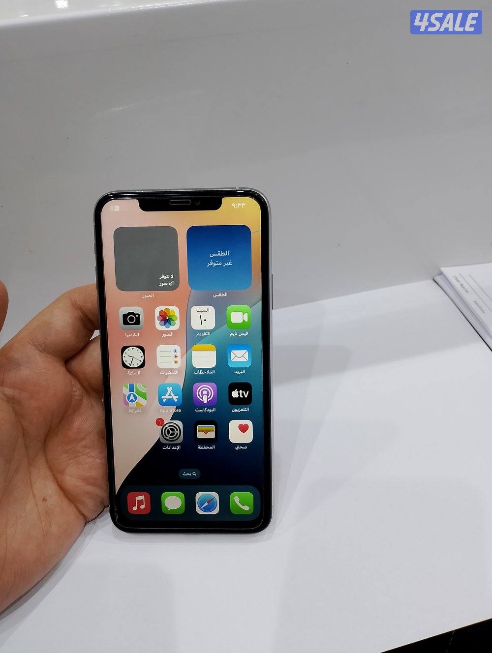 ايفون 11 برو ماكس 256 ابيض5