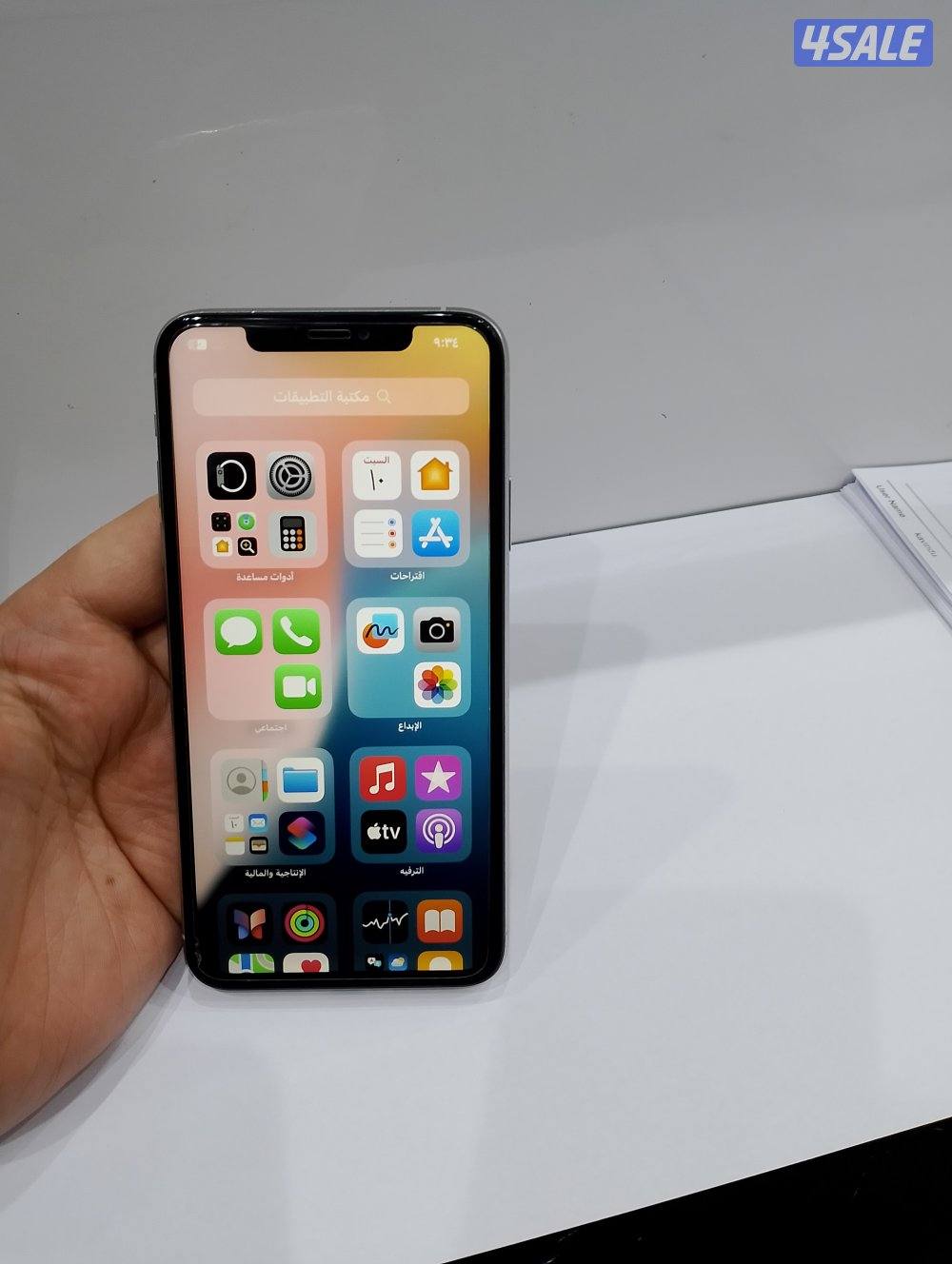 ايفون 11 برو ماكس 256 ابيض8