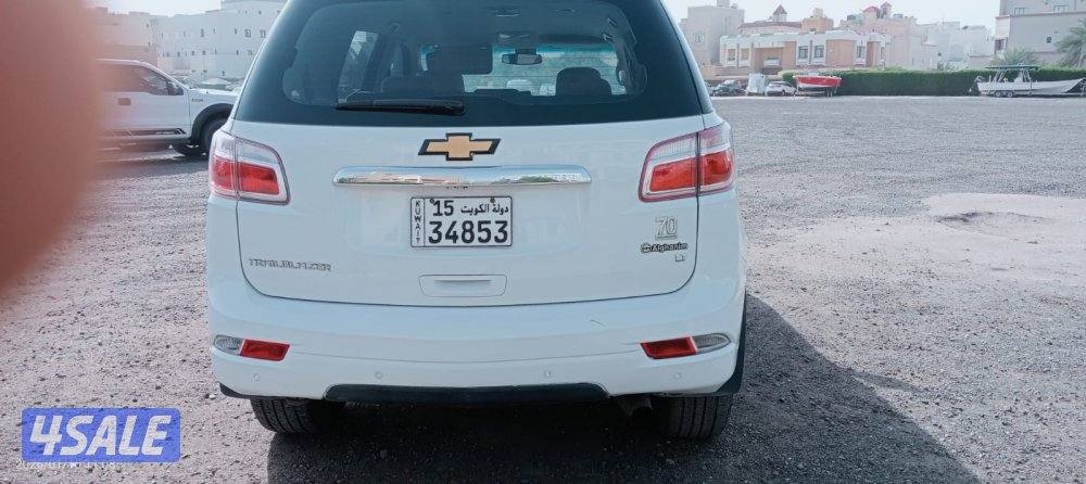 تريل بليزر2