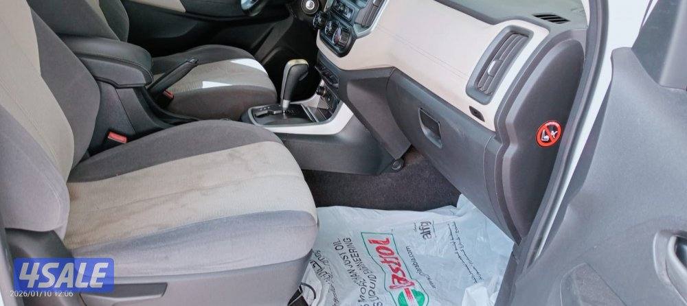 تريل بليزر3