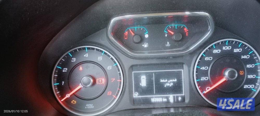 تريل بليزر7