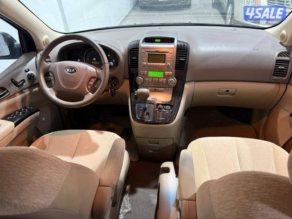 KIA Carnival EX 20137