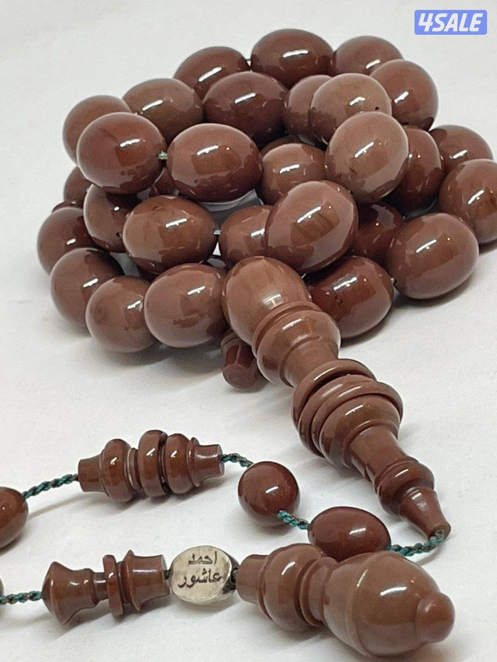 مسابيح للببع13