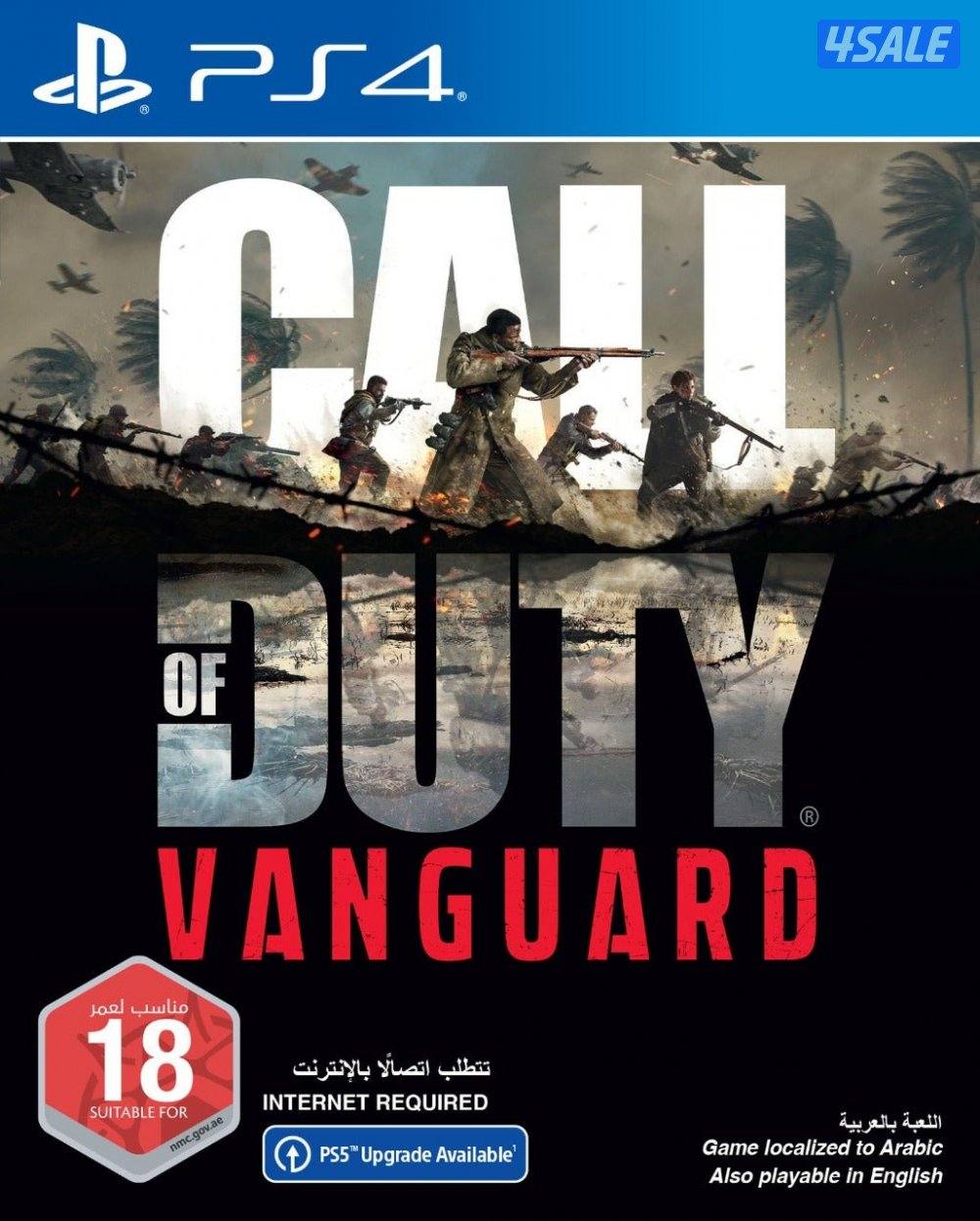 Call of dute vanguard ps4

 dute Modern Wa2