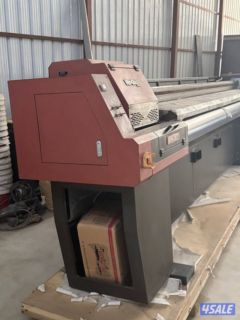 صابعه مخزنه لم تستخدم1