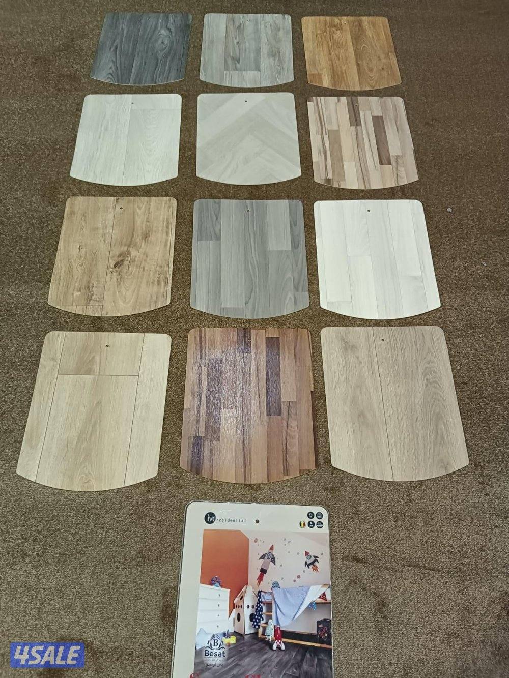 سجاد تركي قص بلمتر حفر يدوي مساند ضهر بلاستك ثيل صناعي وجميع اثاث تنجي3