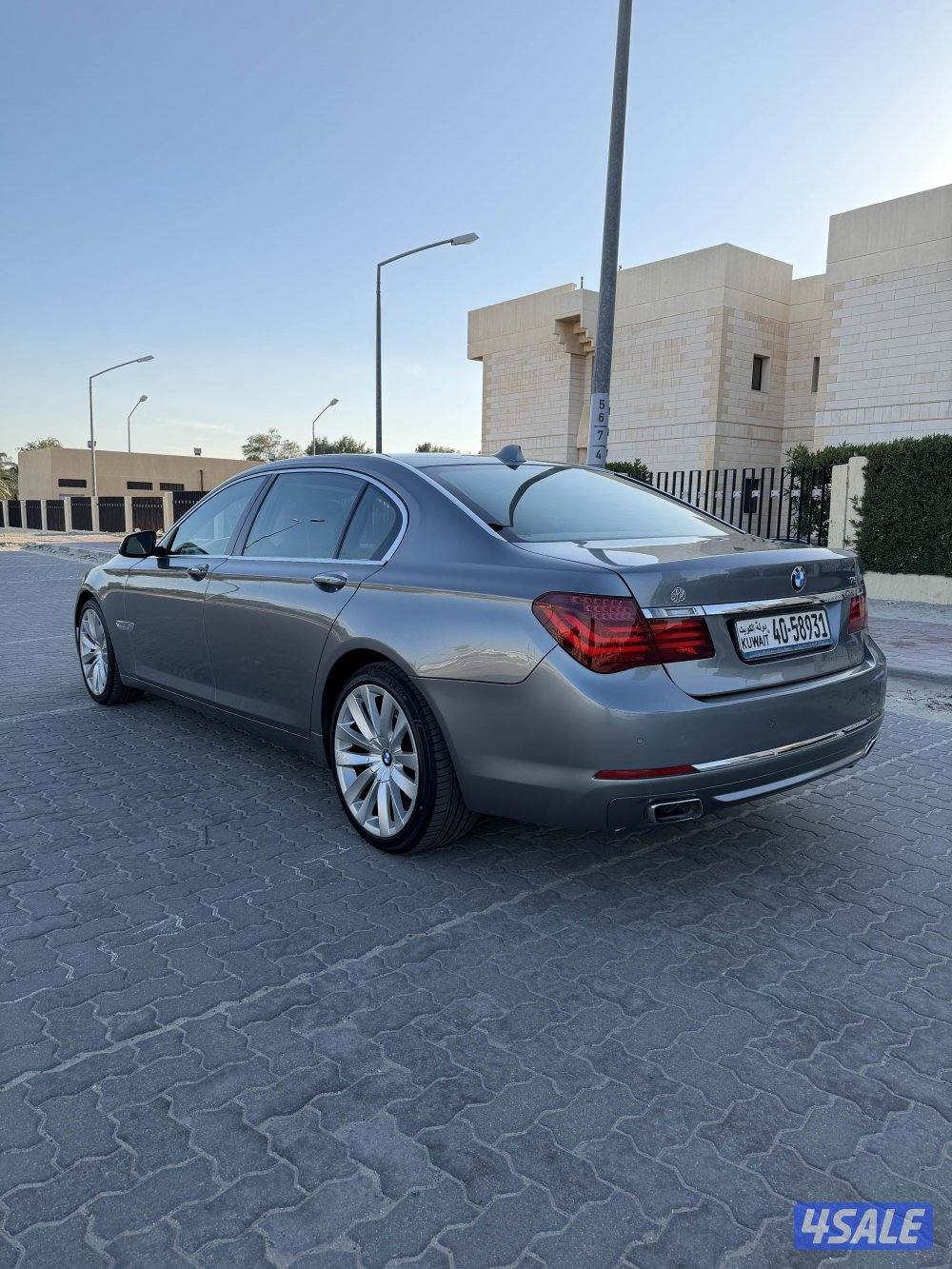 750 موديل /20131