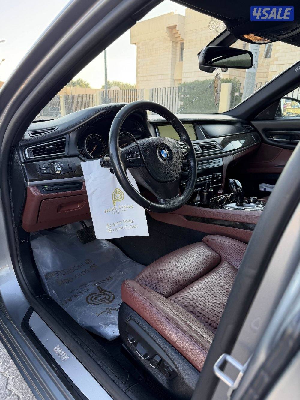 750 موديل /20137