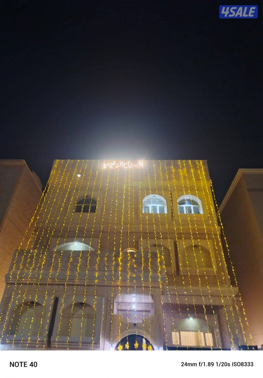 تأجير زينه كراسي طاولات دفايات1