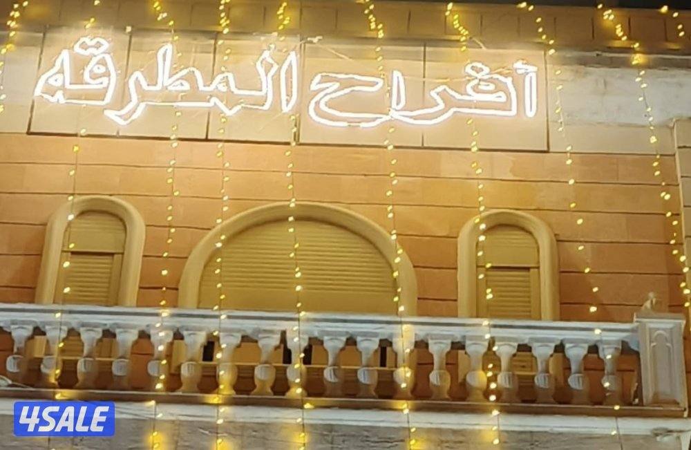 تأجير زينه كراسي طاولات دفايات0