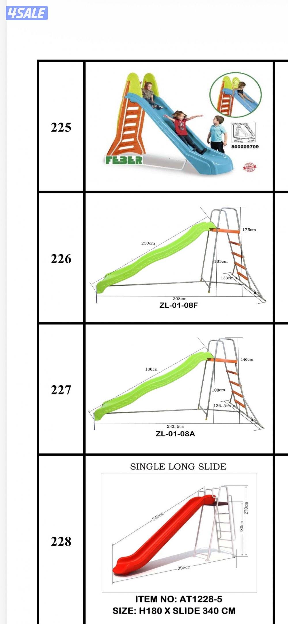 حياكم الله جميعا وبارك الله فيكم جميع أنواع لعب الأطفال وارخص سعر8