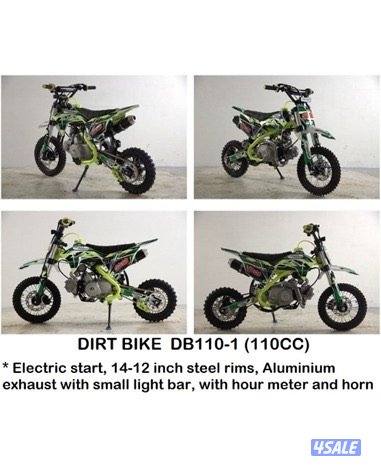 حياكم الله جميعا وبارك الله فيكم جميع أنواع لعب الأطفال وارخص سعر13