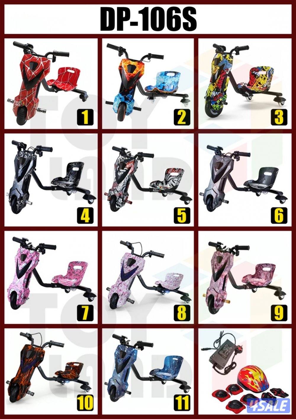 حياكم الله جميعا وبارك الله فيكم جميع أنواع لعب الأطفال وارخص سعر14