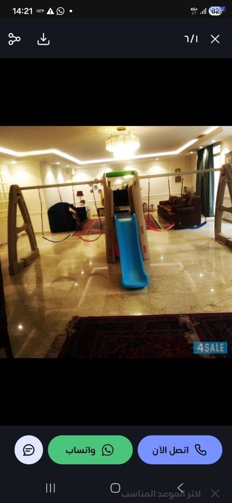 حياكم الله جميعا وبارك الله فيكم جميع أنواع لعب الأطفال وارخص سعر15