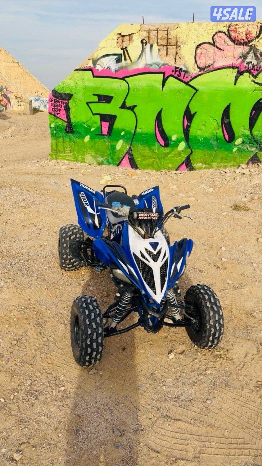 رابتر 2015 اسبشال1