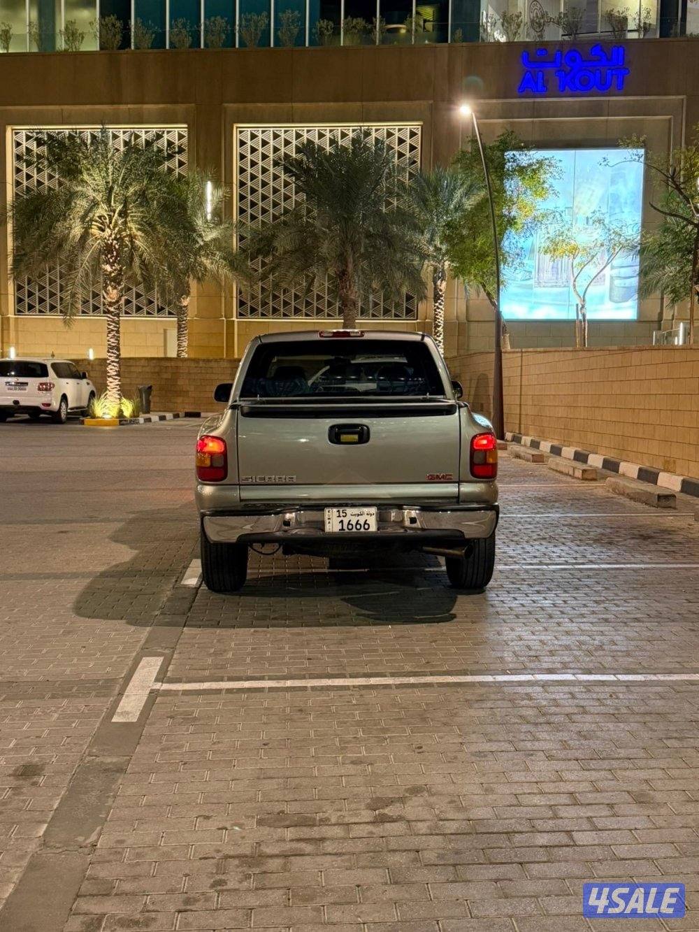 سيرا مخصر دبل قير1