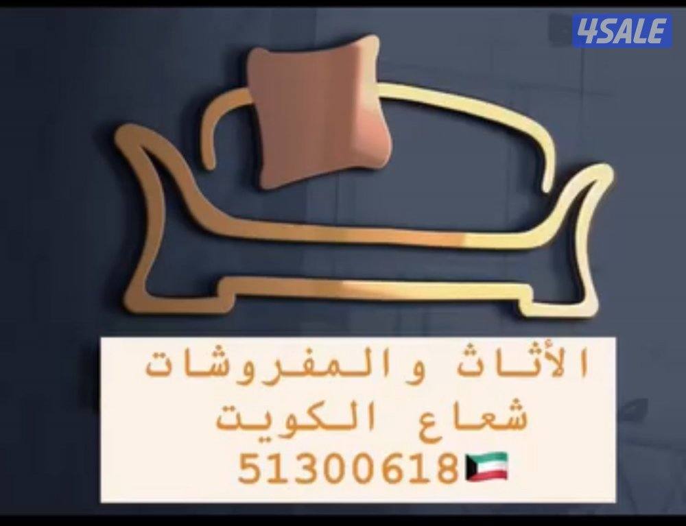 تفصيل حسب الطب0