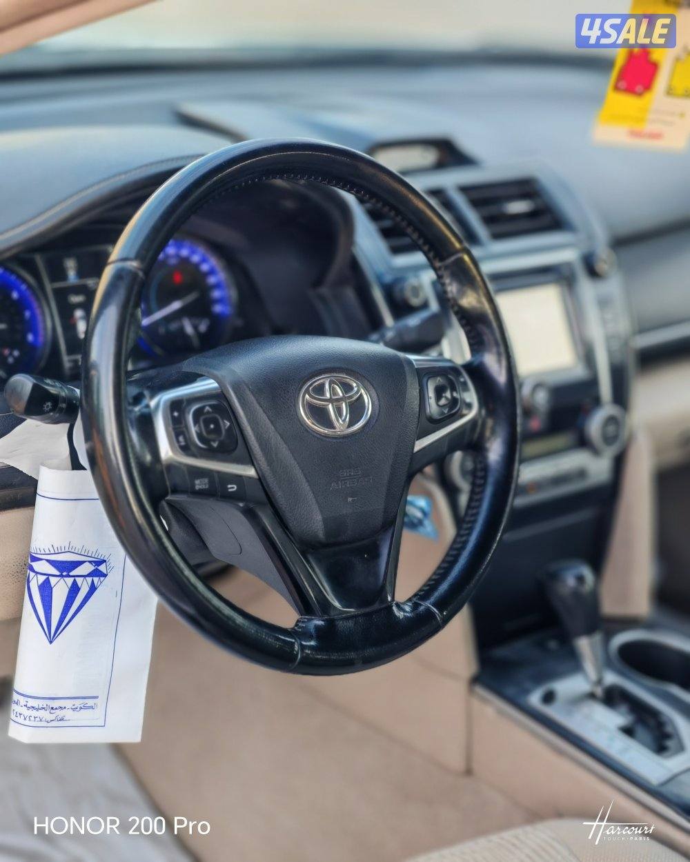 كامري GLx 2017 شرط لفحص شرط النظافة6