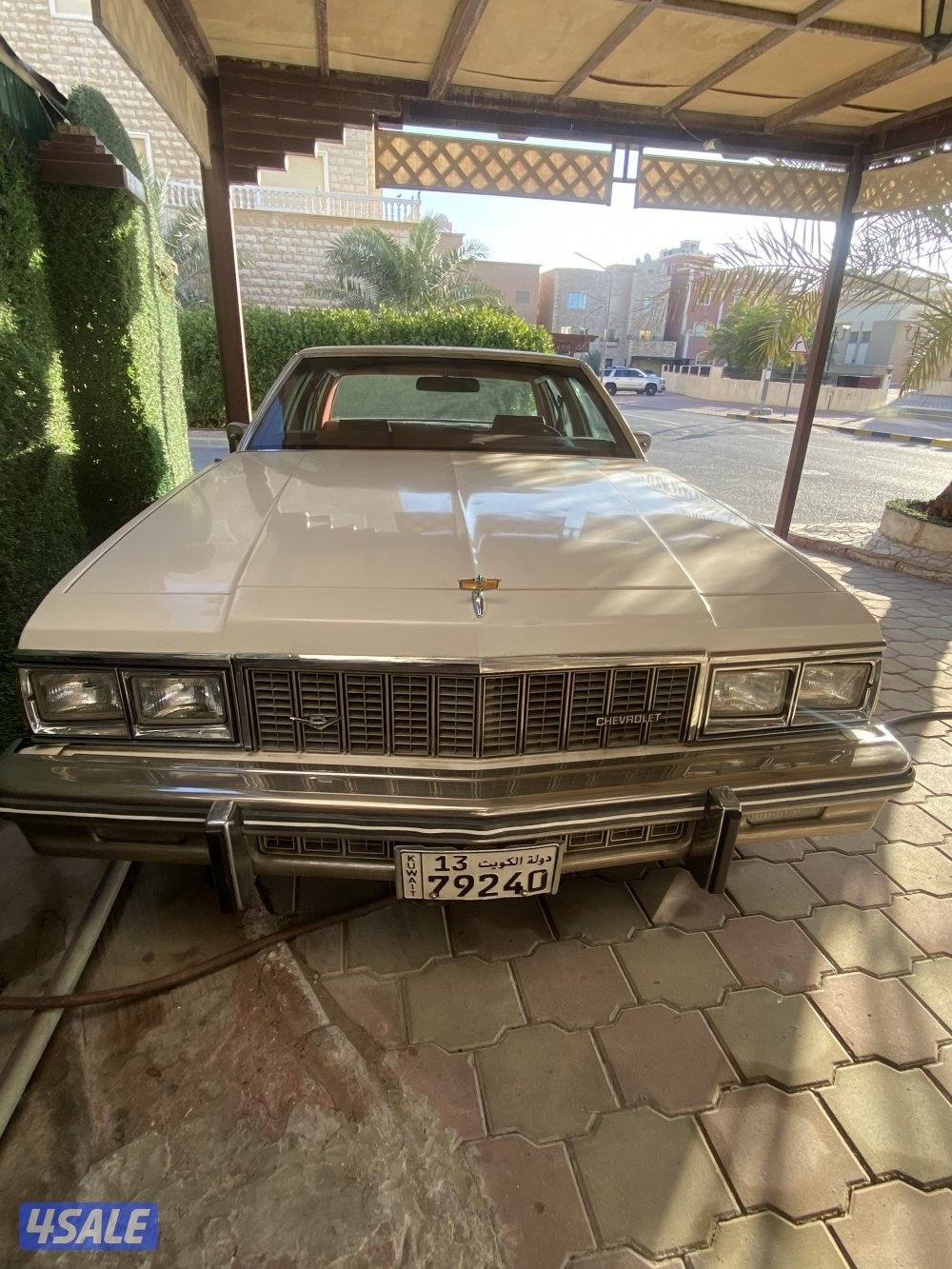 البيع كابرس 19792