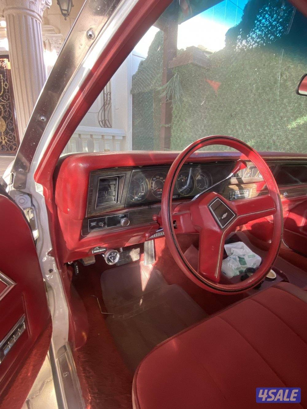 البيع كابرس 19793