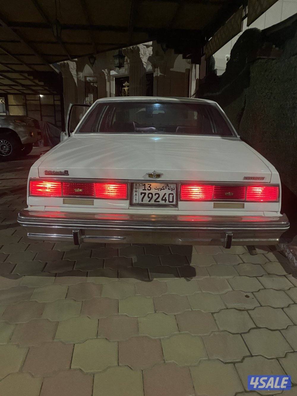 البيع كابرس 197910