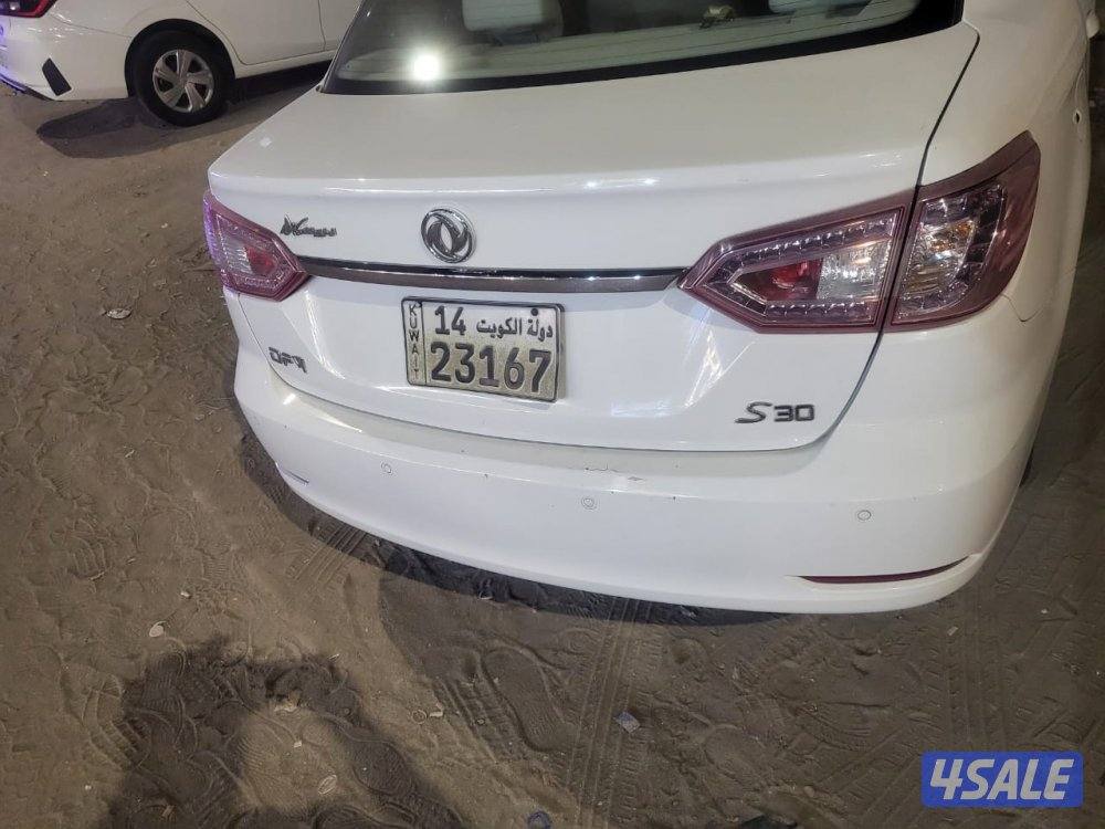 DMF S-30  Car in excellent conditions12