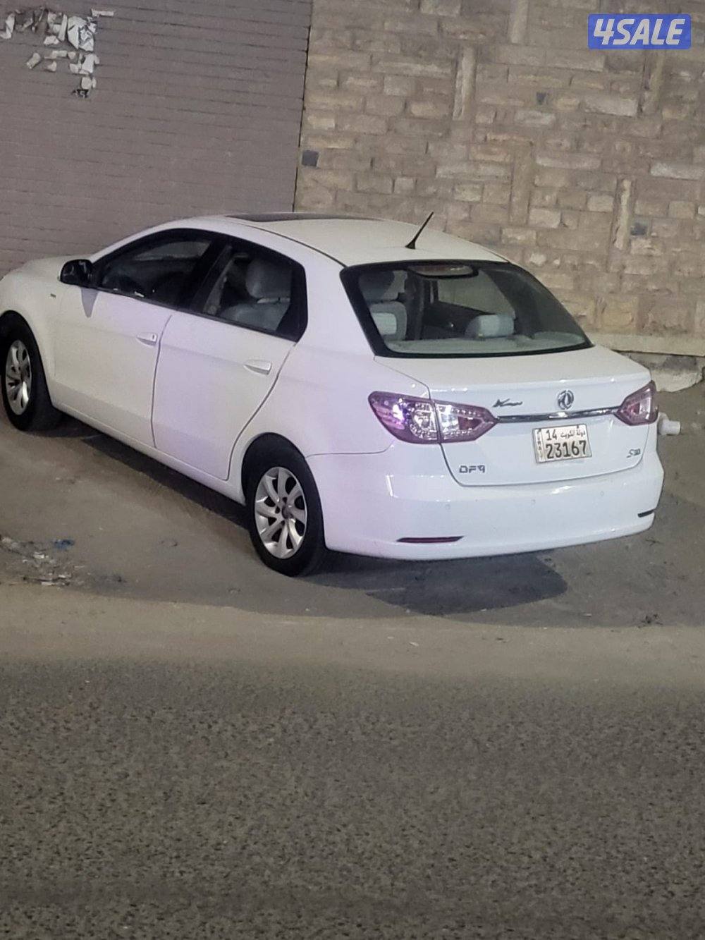 DMF S-30  Car in excellent conditions14