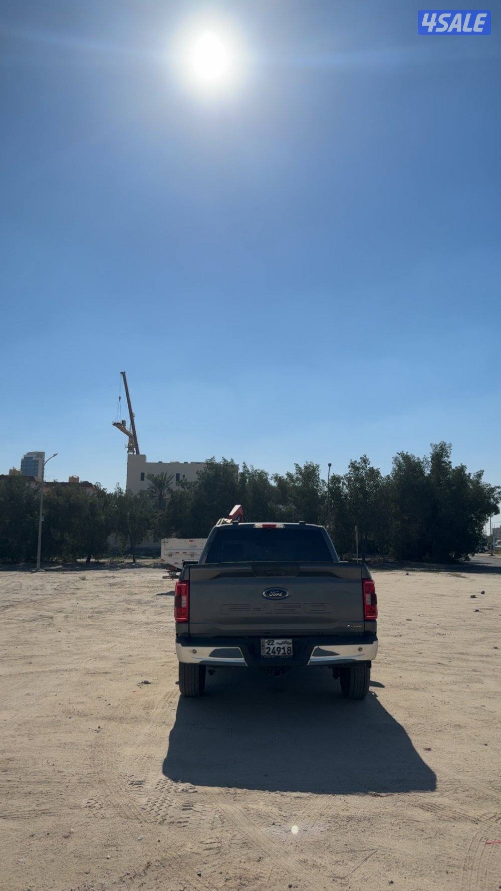 الفنطاس قطعة ٤0