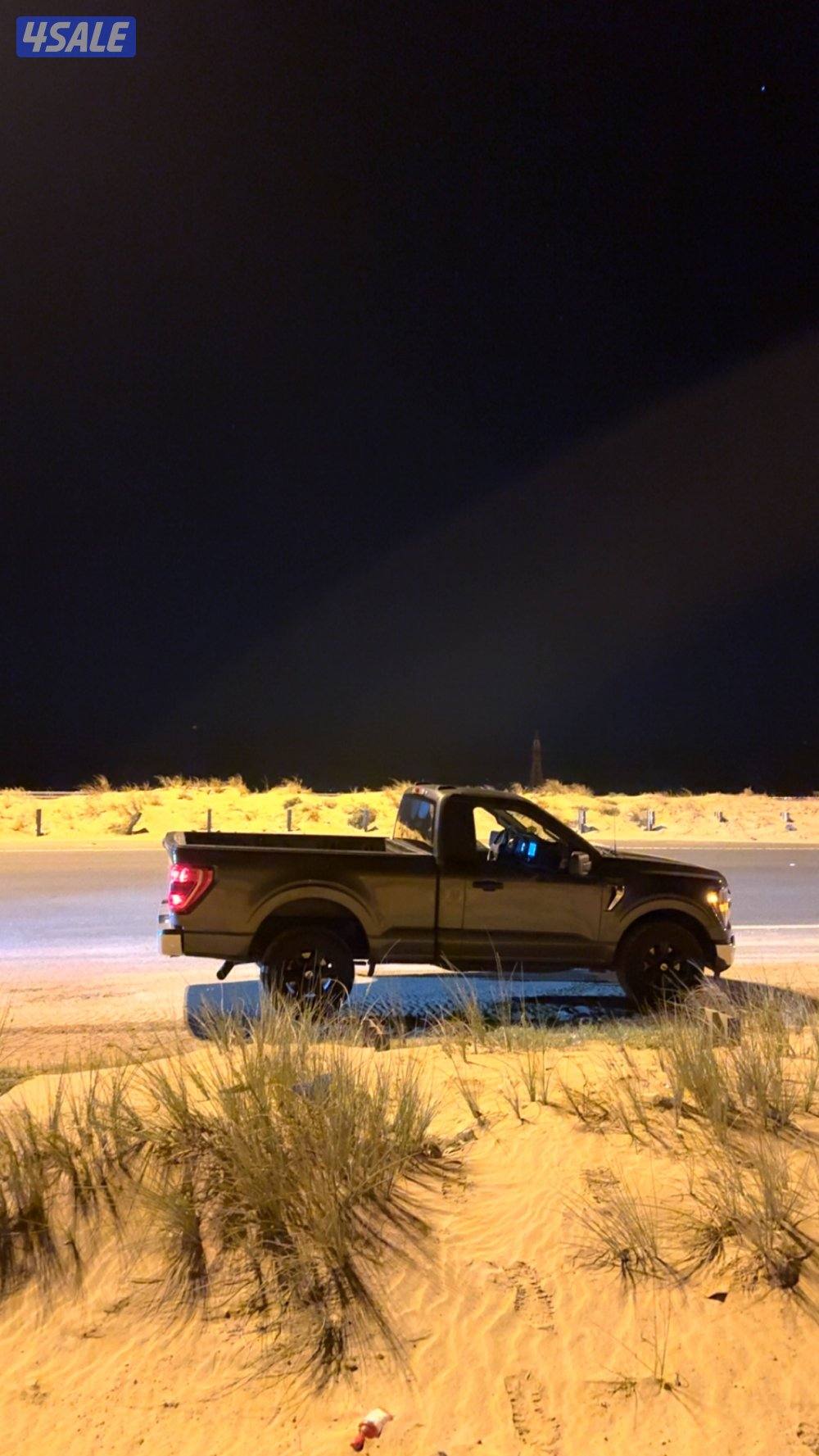 الفنطاس قطعة ٤3