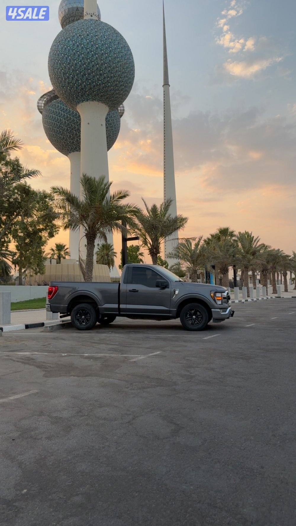 الفنطاس قطعة ٤4