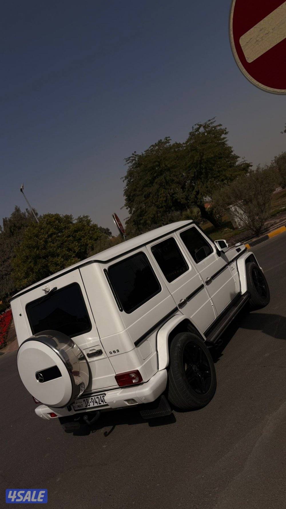 جي كلاس مديل 20151