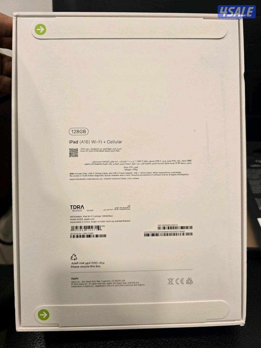 ipad 11 gen 2025 11-inch wifi + cellular 128 gb blue3