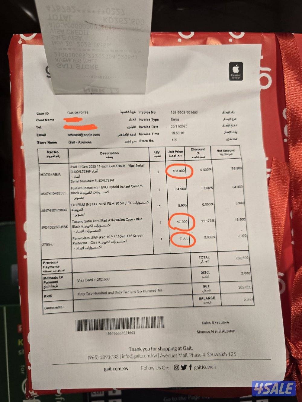 ipad 11 gen 2025 11-inch wifi + cellular 128 gb blue4