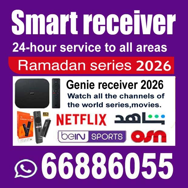 كوكب الزهراء0