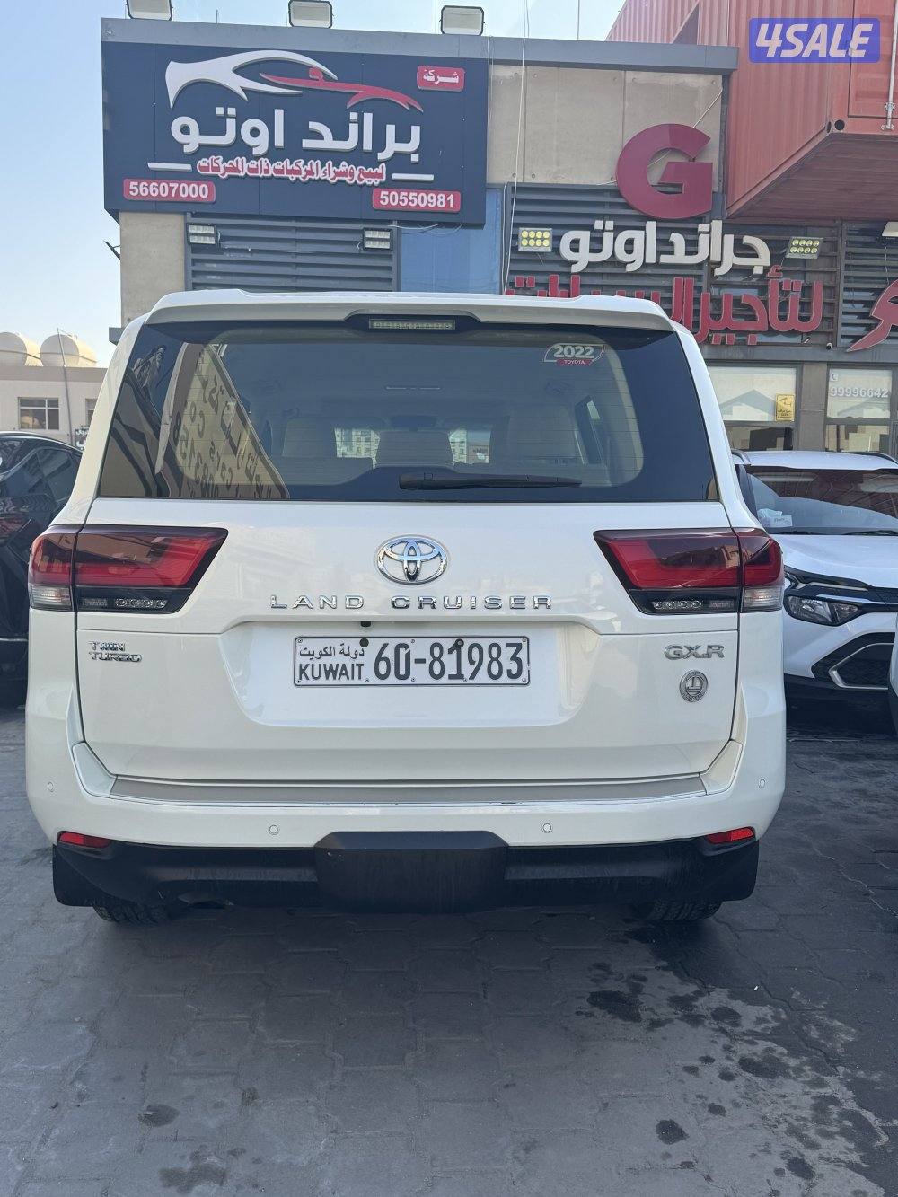 للبيع لاندكروزر موديل 20222