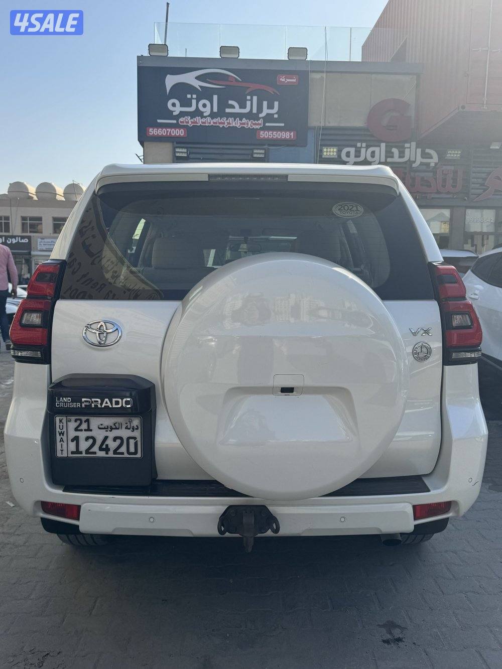 برادو موديل 2021 VX2