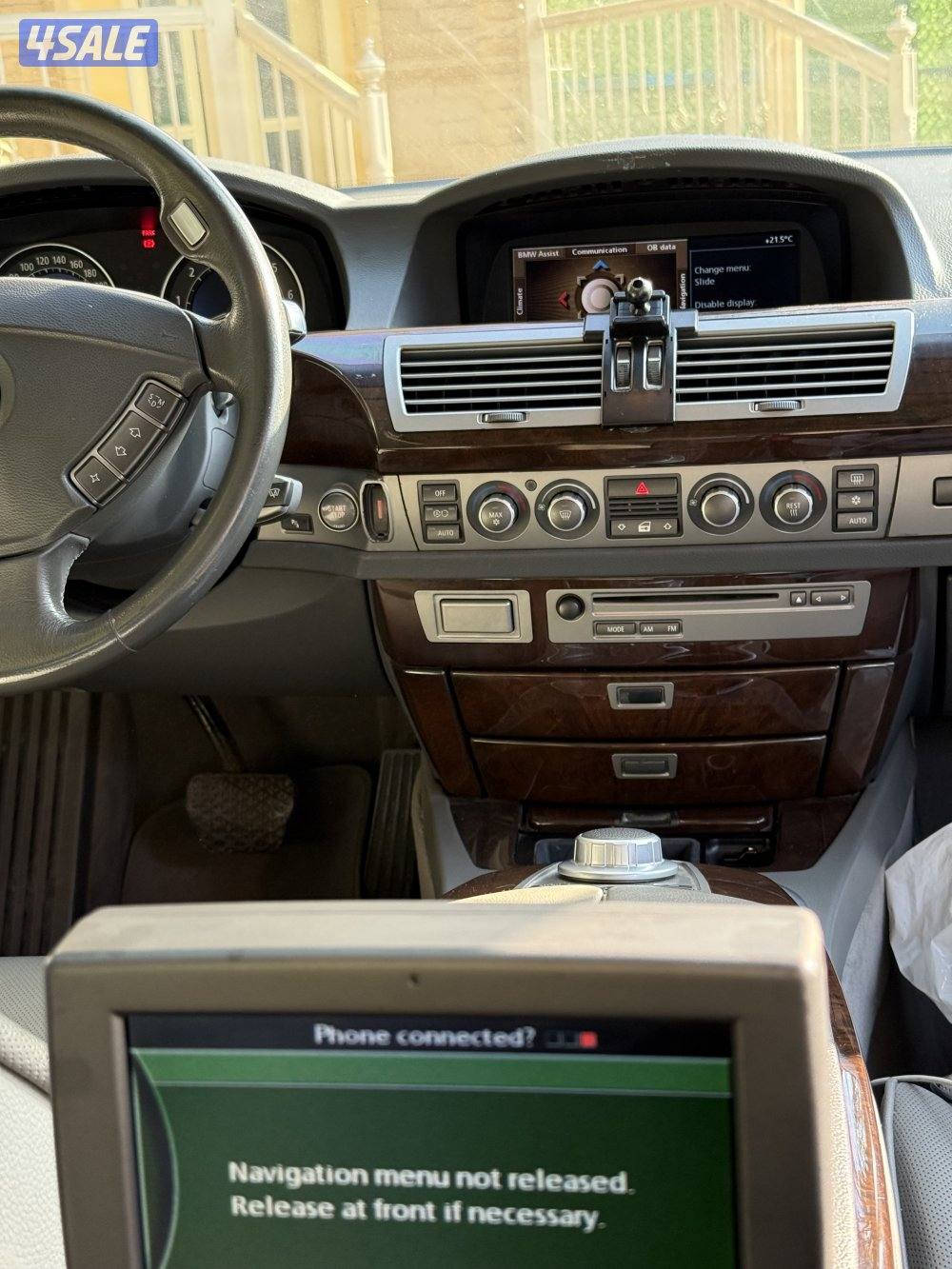 بي ام دبايو 2006 - 750 il كامل المواصفات فل اوبشن عداد 131000 الف كم0