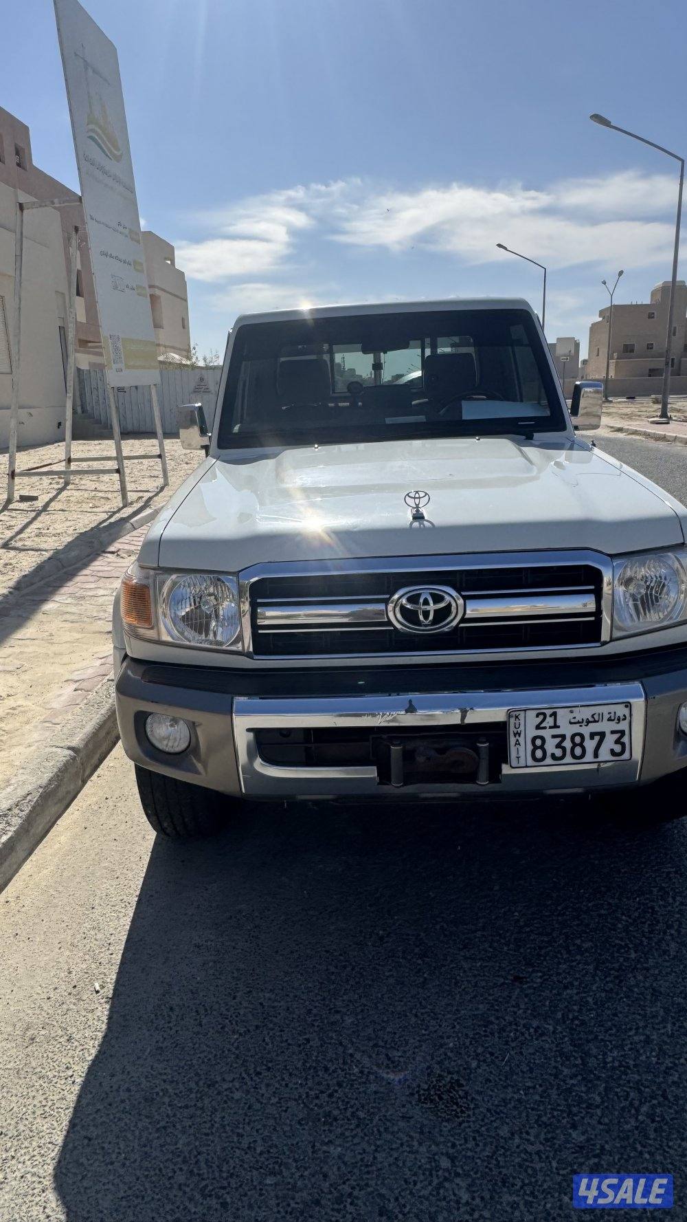 شاص 2016 شرط الفحص2