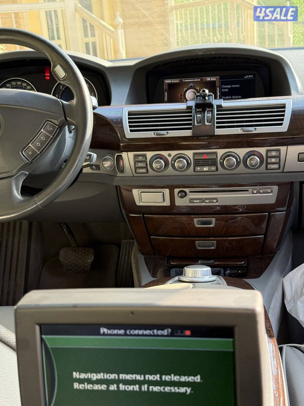 بي ام دبايو 2006 - 750 il كامل المواصفات فل اوبشن عداد 131000 الف كم10